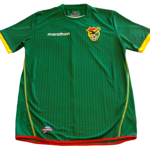 Bolivia Home 2024