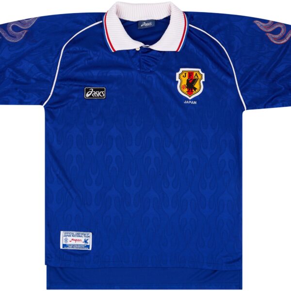 Japan Home 1998