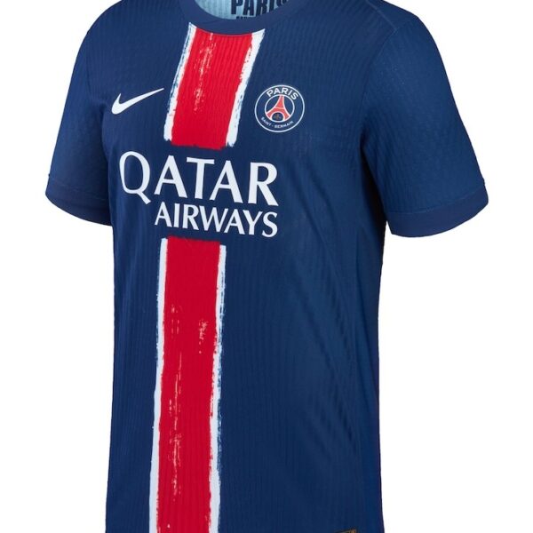 PSG Home 2024